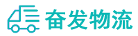 中山到锡林浩特市物流公司